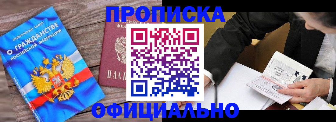 форма 3 в Боброве